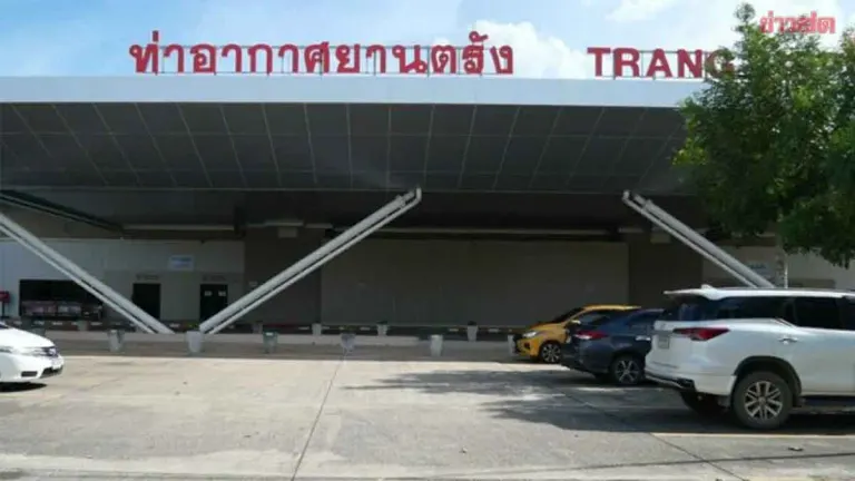 Civil Servant Forced to Buy New Ticket After Airline Oversells Flight