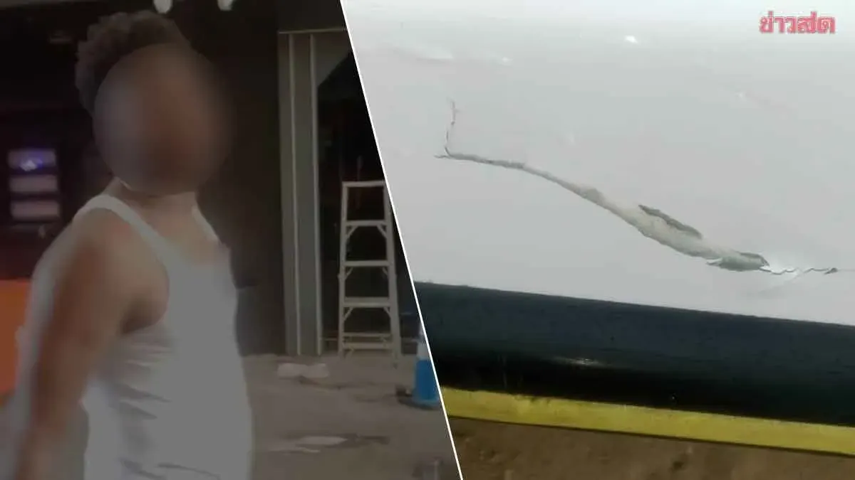 Foreign Tourist Refuses Jet Ski Damages, Assaults Operator