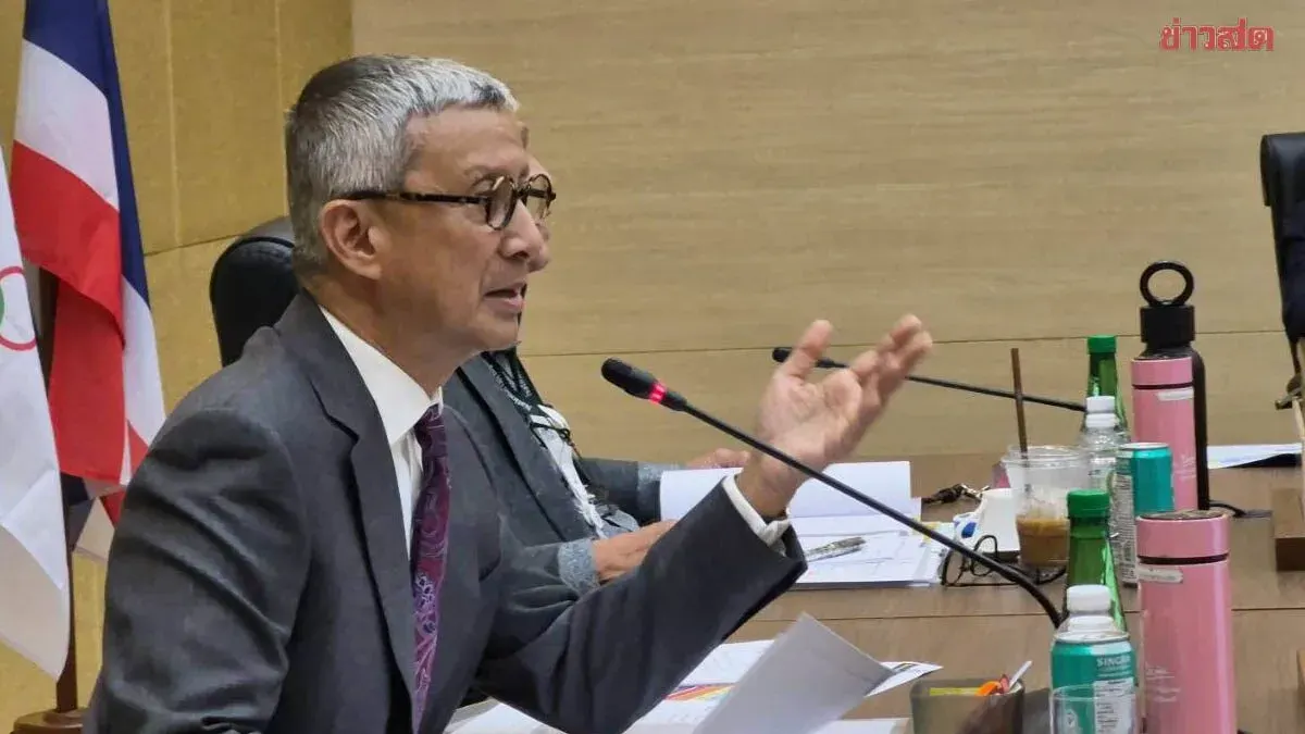 Thailand's Olympic Bid for 2030 Youth Olympics Still Alive as Cabinet Has Not Officially Withdrawn