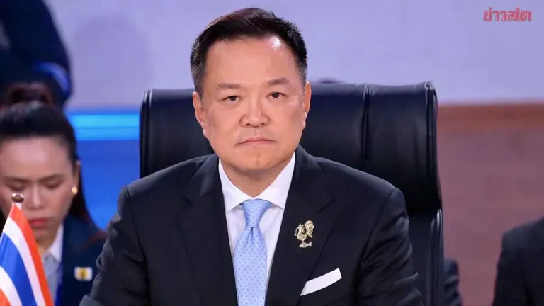 Thai PM Emphasizes ASEAN Cooperation at Summit, Strengthens Energy, Food, and Security Commitment