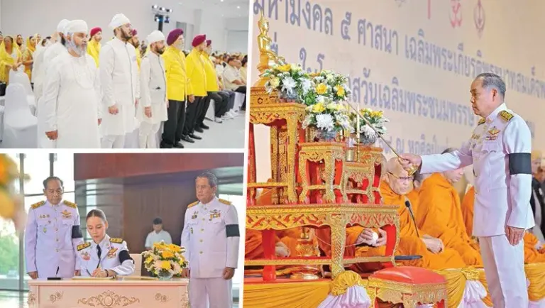 Five Religions Hold Blessing Ceremony for King's Birthday
