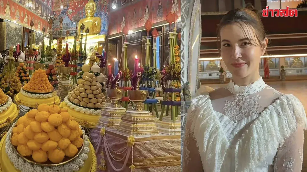 Actress Thanya Participates in Merit-Making Ceremony