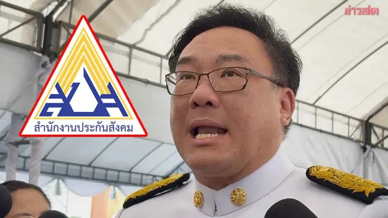 Labor Minister Says Social Security Board Election Will Proceed September 27