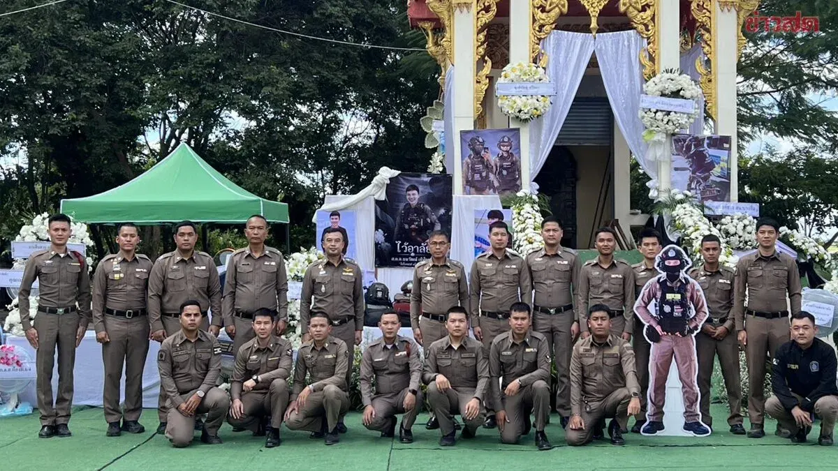 Nonthaburi Police 'Robocop' Cremated After Fatal Motorcycle Crash