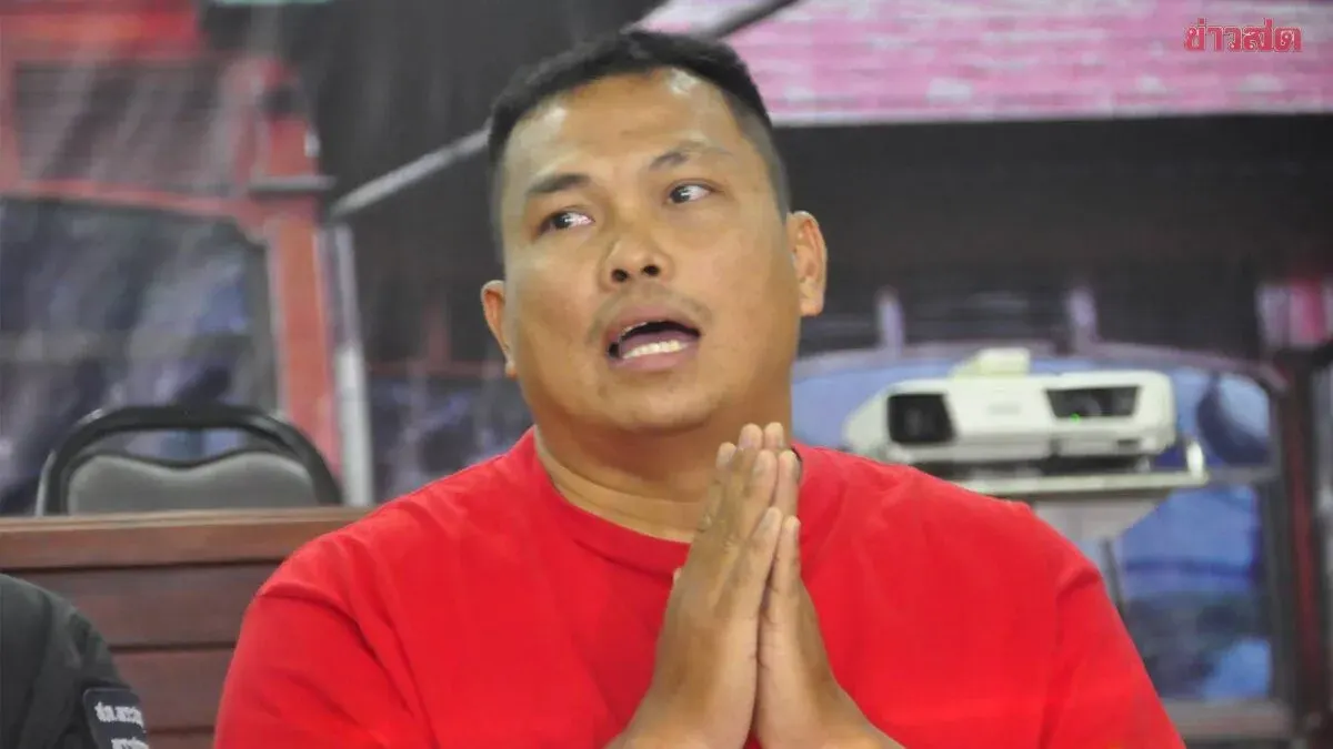 Bird Wanwang Apologizes for Dangerous Content During Songkran Festival at Phra Pradaeng, Promises Not to Repeat