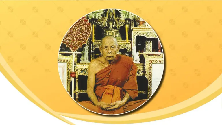 Chachoengsao Remembers Revered Monk Luang Pu Ruem