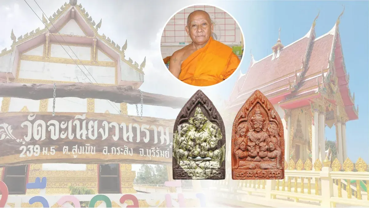 Revered Cambodian Monk Luang Pho Mian Develops Buriram Temple