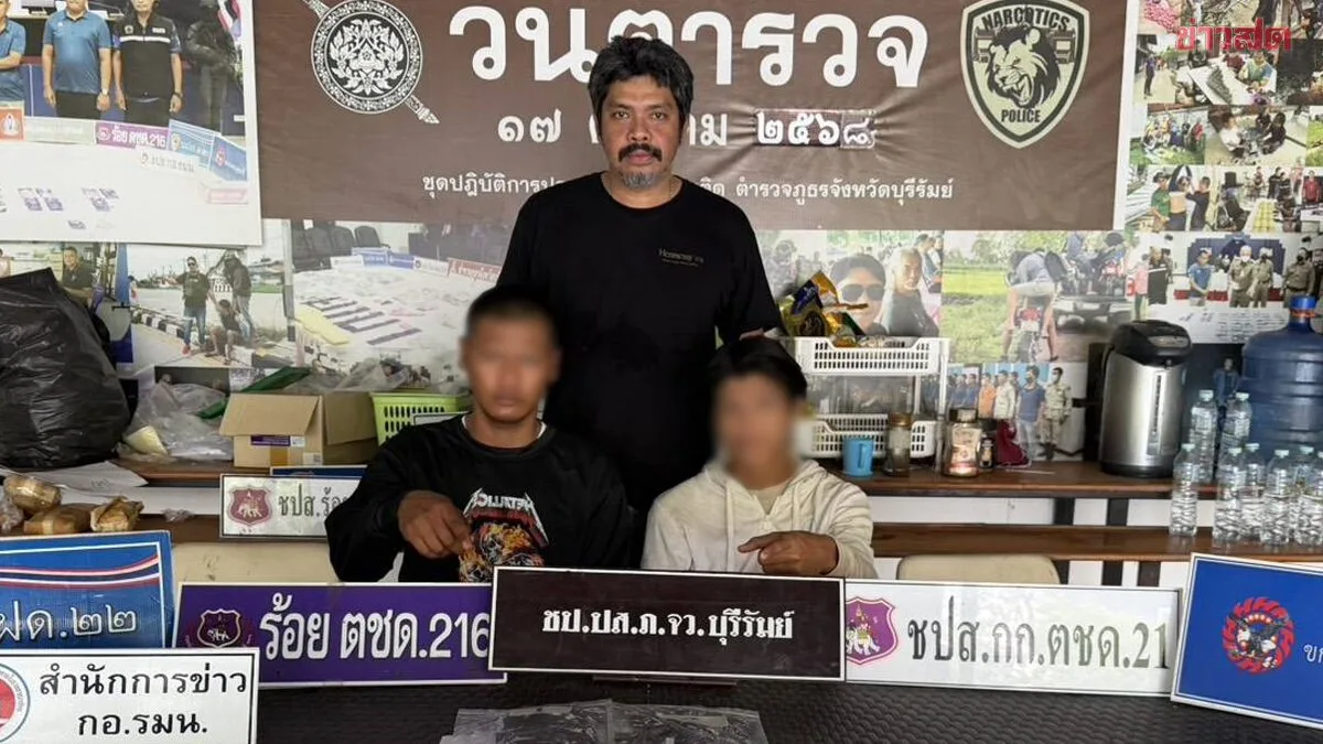 Young Monk From Buriram Breaks Vows After 10 Days, Craves Methamphetamine and Shoots Five Rounds Before Arrest