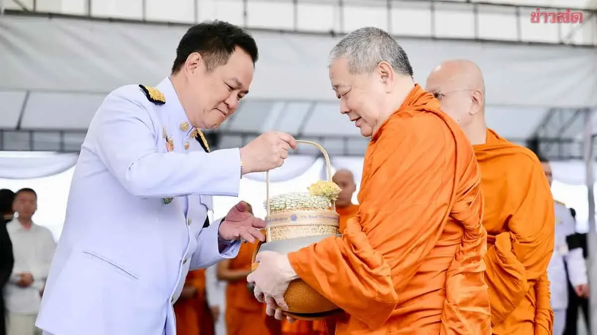 PM Leads Royal Merit-Making Ceremony on King's Birthday