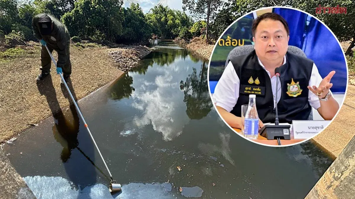 Minister Orders Probe Into Black Water in Prachinburi Canal