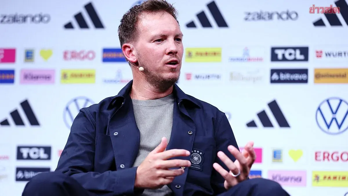 Germany Announces 2026 World Cup Squad - Musiala and Wirtz Lead the Charge