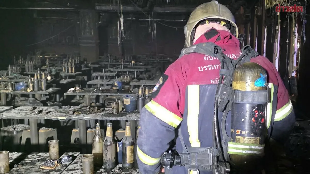Ten Deaths Confirmed In Ladprao Beer Hall Fire