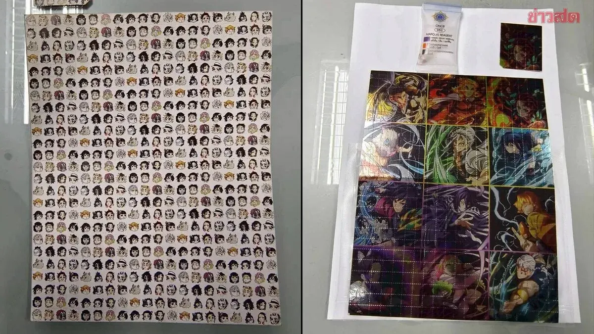 Customs Warns of Cartoon Sticker LSD Drug Disguise