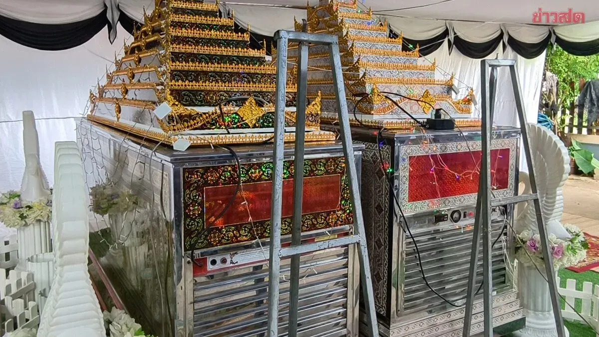 Two Caskets Set as Beer Bar Fire Claims Daughter and Sister-in-Law