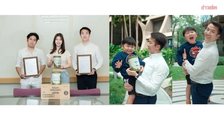 SPM Specialty BabyMilk Partners with Future Thailand to Expand Powder Milk Market