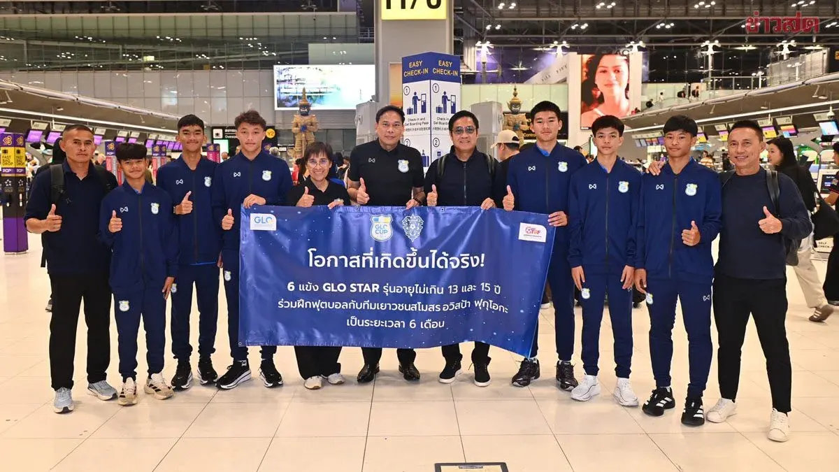 Six Young Football Stars Head to Japan for Six-Month Training