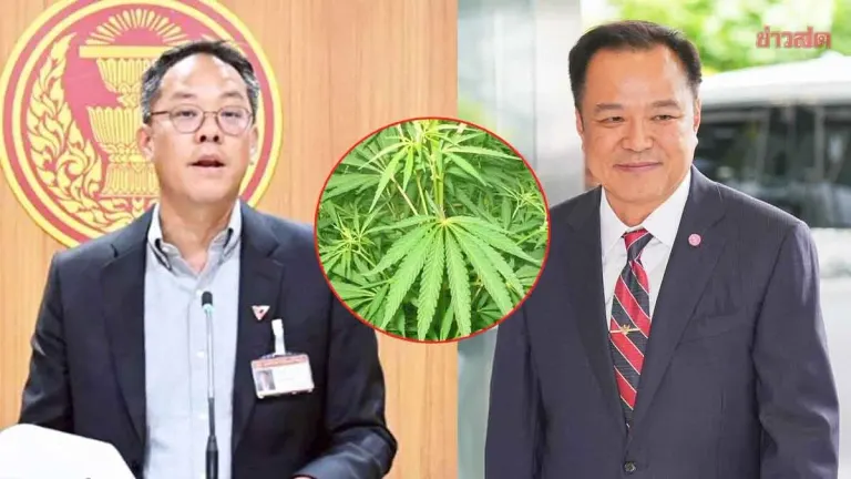 Lawmaker Challenges PM Over Cannabis Sales Surge