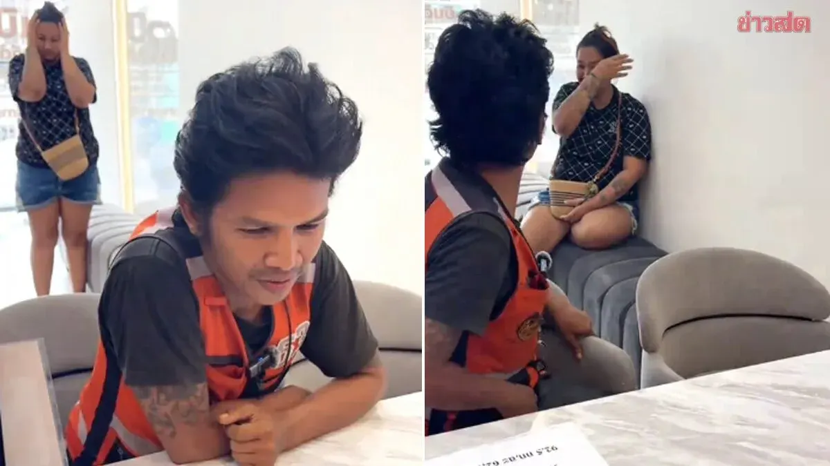Man Buys Gold Necklace for 50 Baht, Sells for Nearly 100,000