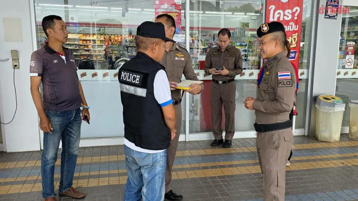 Armed Robber Targets Convenience Store in Lampang
