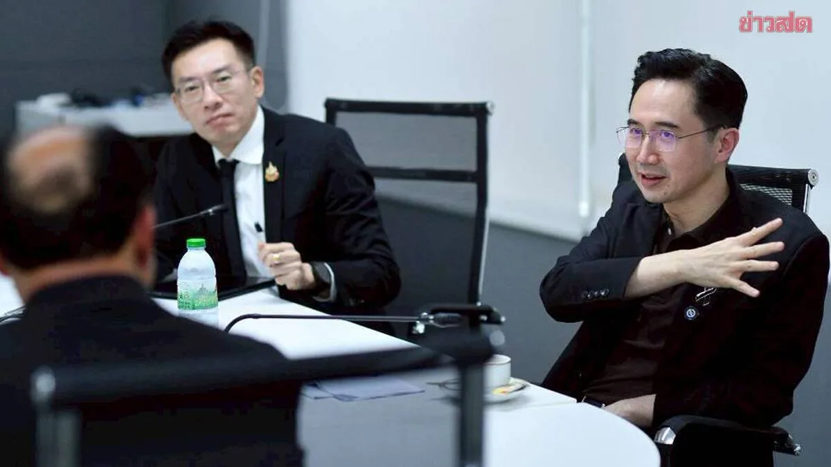 Pathum Thani Tech Institute Rolls Out Conflict-Reduction Program