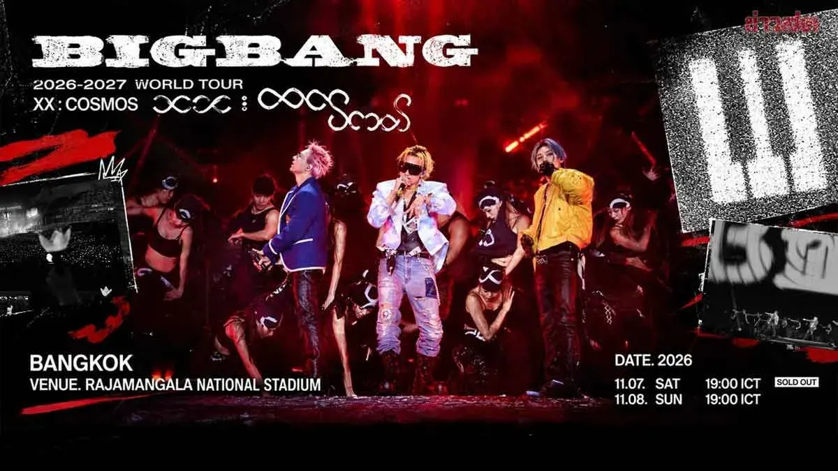 BIGBANG Announces 20th Anniversary Concerts in Bangkok