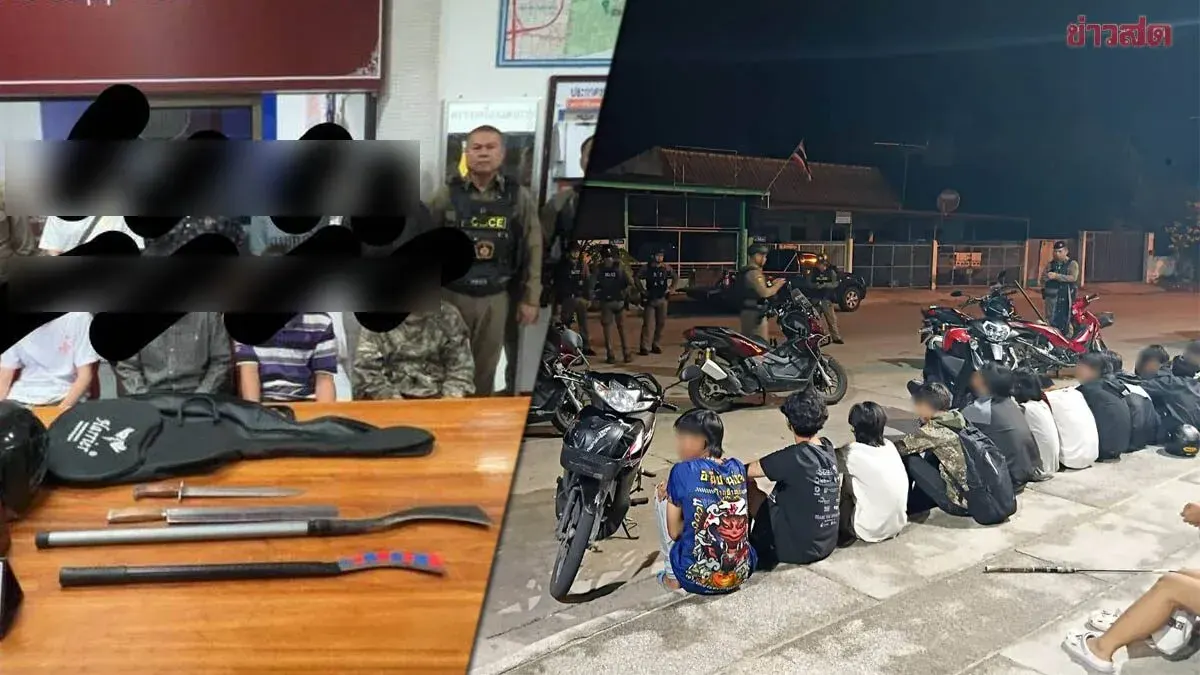 Police Arrest 22 Youths Armed With Knives, Bomb-Like Objects