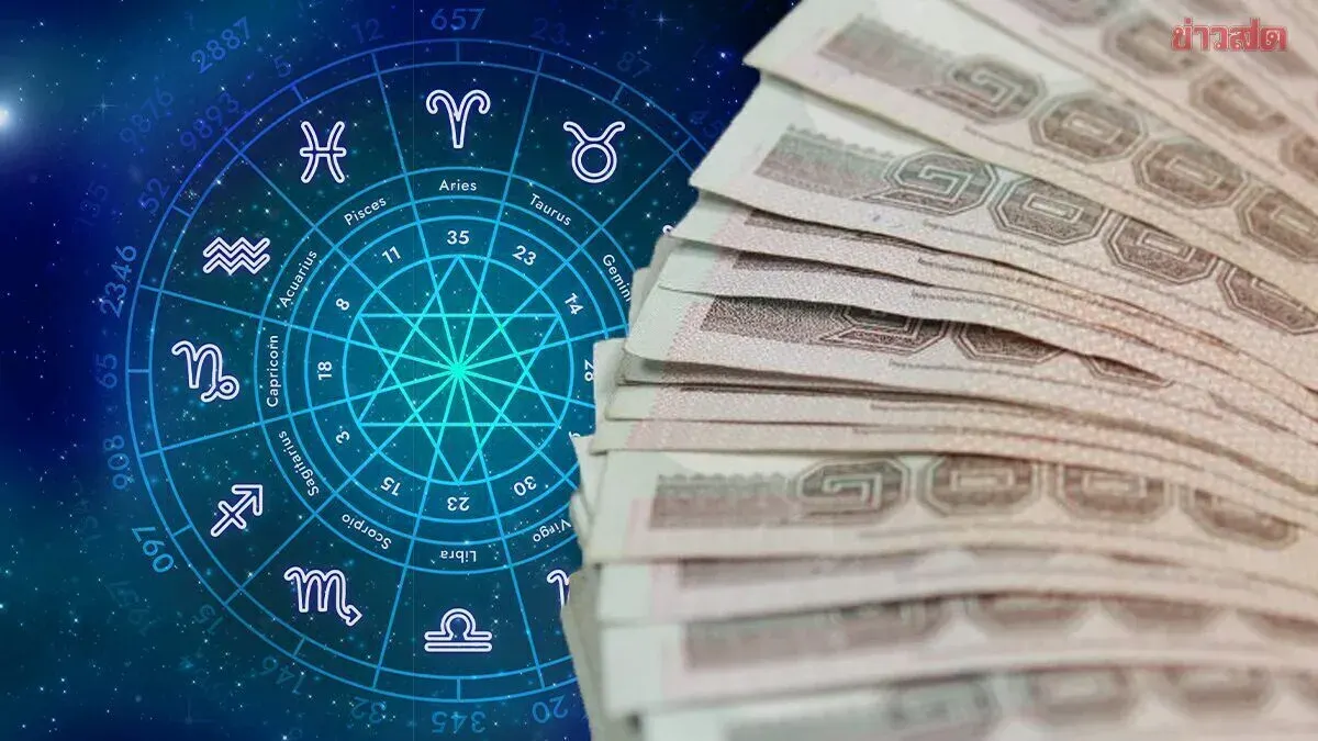 Horoscope: Planetary Shifts Late May Bring Major Wealth, Single Sagittarius May Find Love