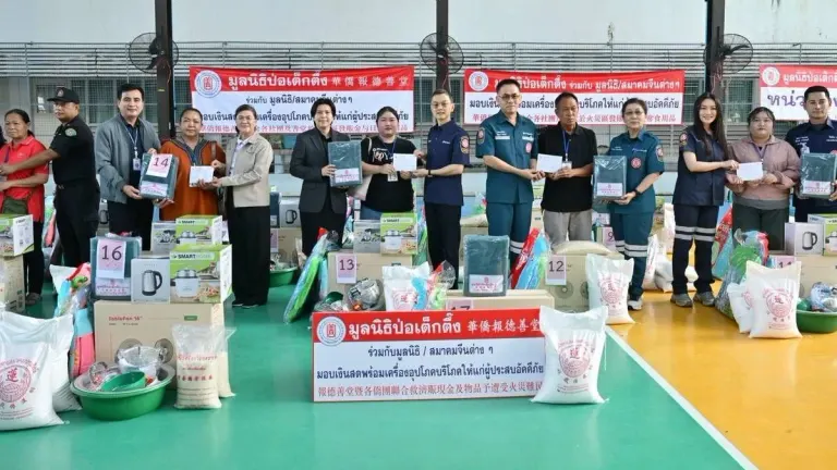 Po Teck Tung Foundation Aids Fire Victims in Bangkok
