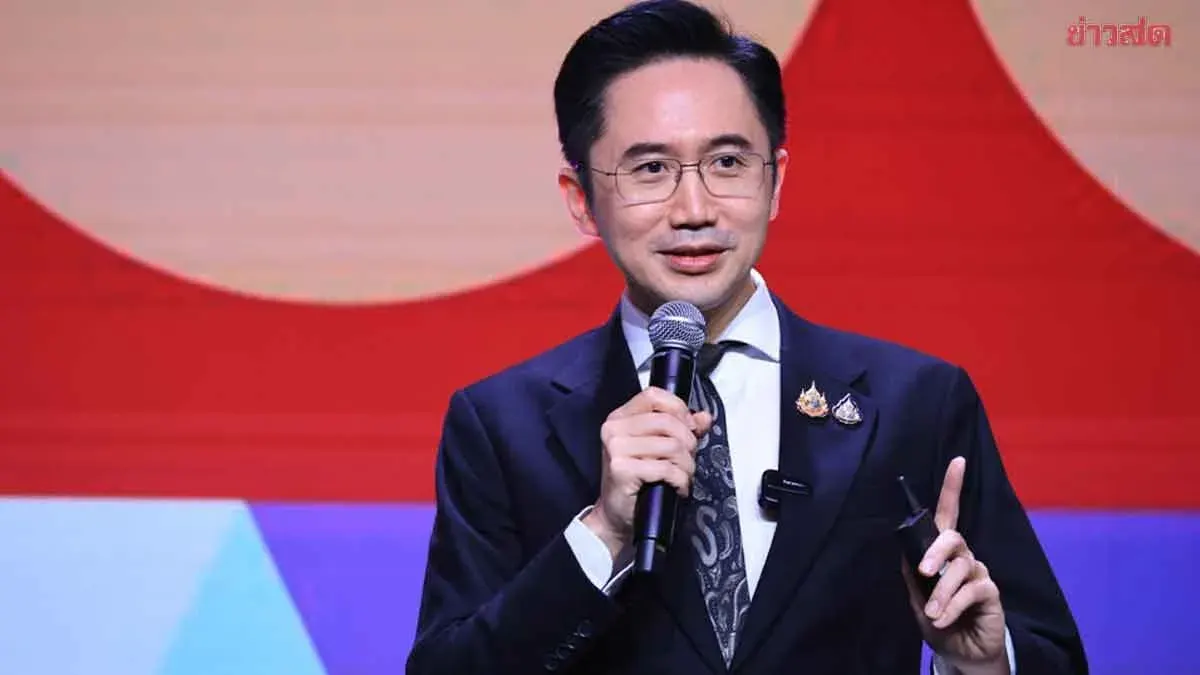 Thailand Launches Poverty-Fighting Sandbox in Roi Et