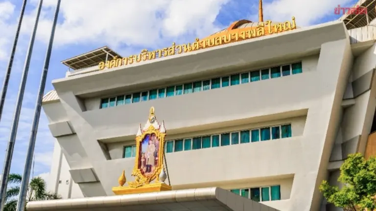 Samut Prakan Dominates Top 10 Richest Subdistricts