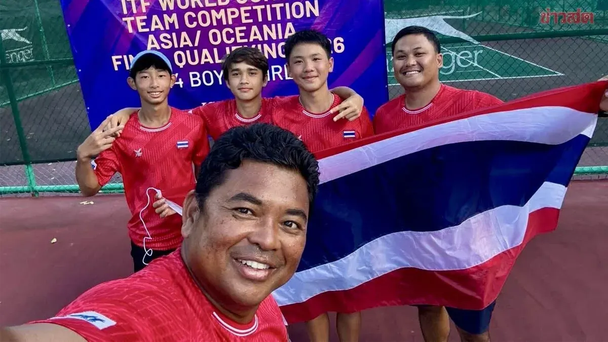 Thailand to Host Southeast Asian U-12 Tennis Championship with Eight Nations Competing in Muang Thong Thani
