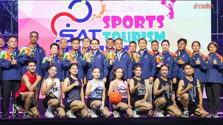 Sports Tourism Festival Concludes Successfully in Chanthaburi