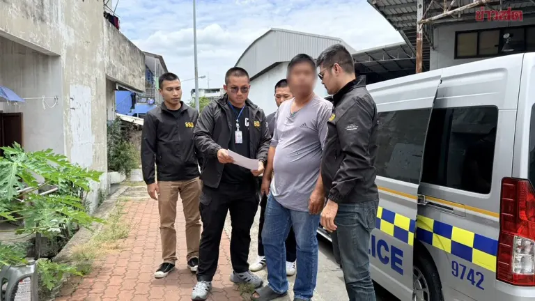 Man Arrested For Sexual Assault In Rental Room