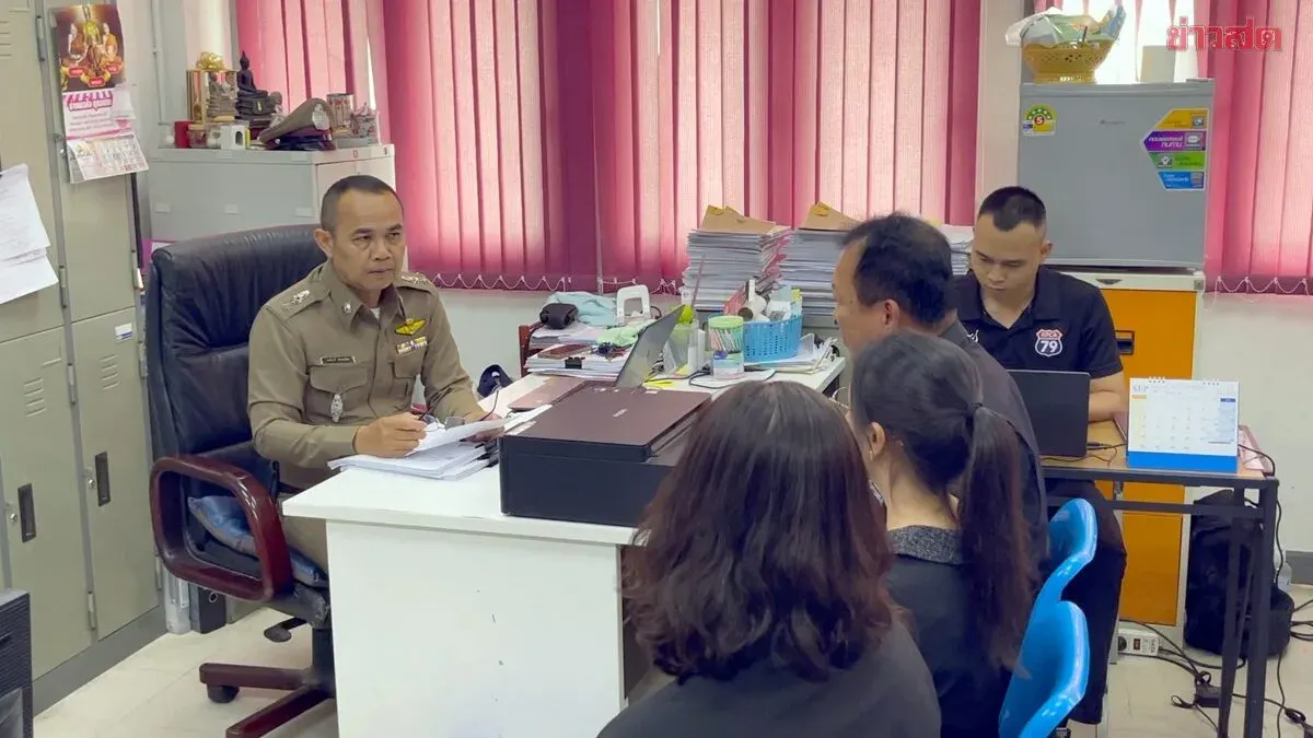 Land Official Files Fraud Complaint Against Estate Manager