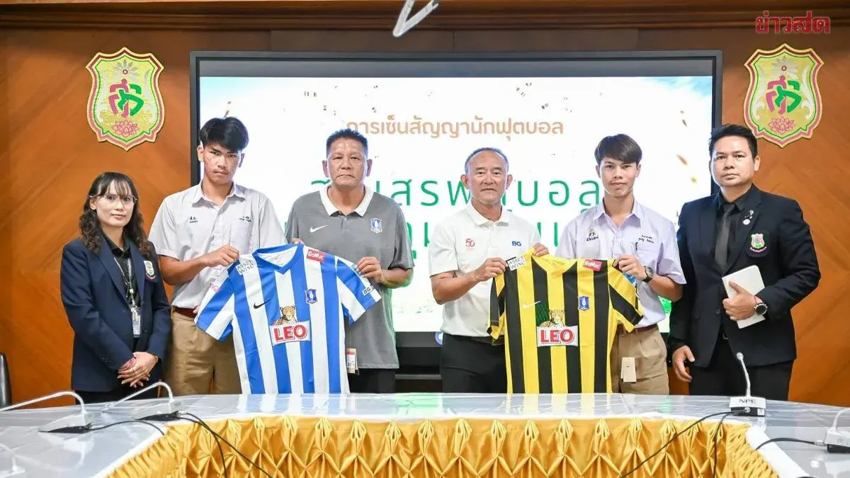 BG Pathum Signs Two Rising Stars from Wat Suthiwanaram School