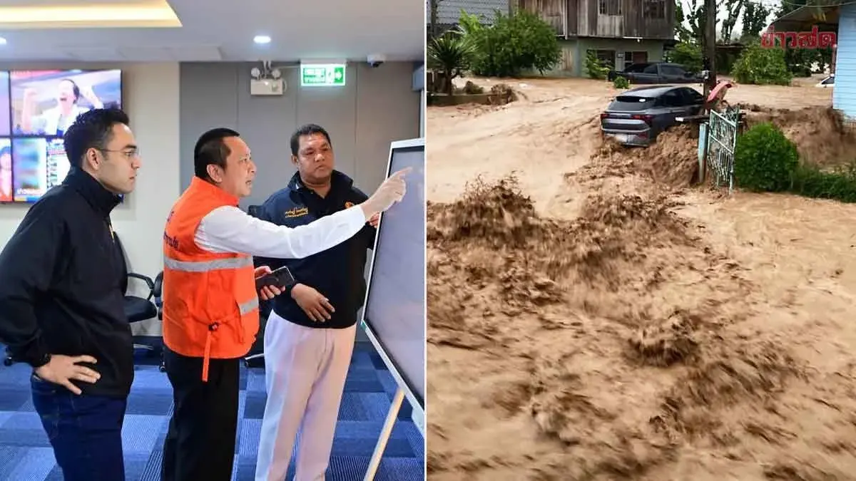 Thailand Mobilizes Helicopters, Boats for Nan Flooding