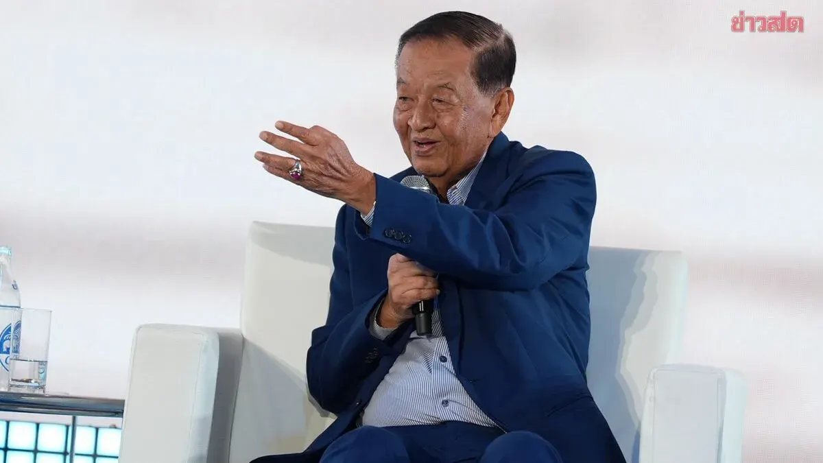 Democrat Party Celebrates 80th Anniversary with Veteran Politicians