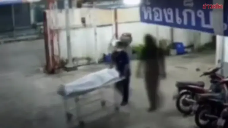 Hospital Debunks AI-Generated Mystery Shadow Video