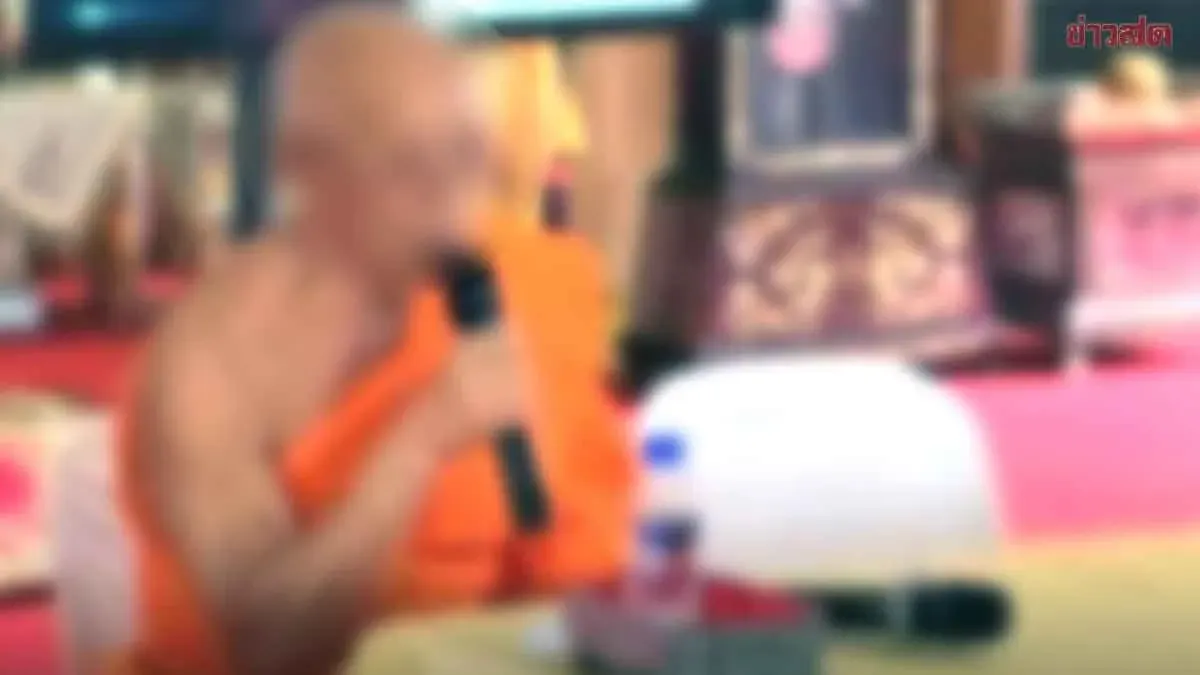 Abbot Removed After Call Center Fraud Costs Temple 9 Million Baht