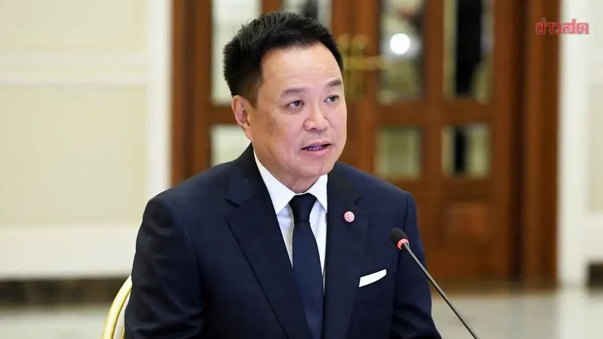 Thailand Launches First Data Center Policy Board Meeting