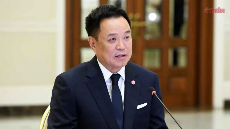 Thailand Launches First Data Center Policy Board Meeting