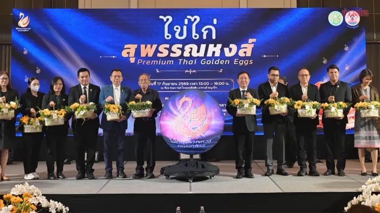 Thailand Launches Suphannahong Egg Certification Mark