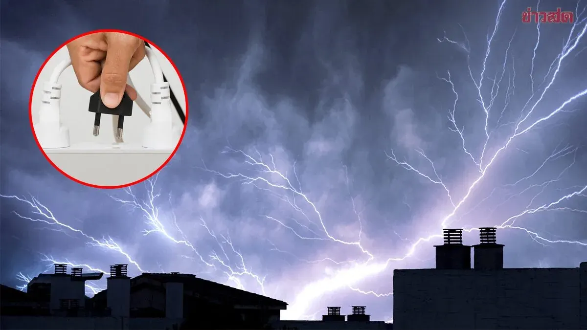 Should You Unplug Electrical Appliances During Thunder and Lightning? Panasonic Explains