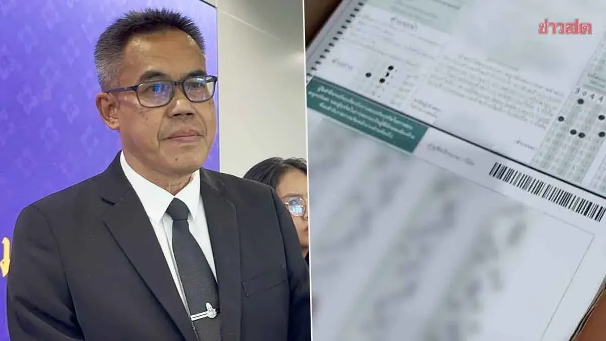 Anti-Corruption Agency Probes Billion-Baht Trail in Exam Fraud Case