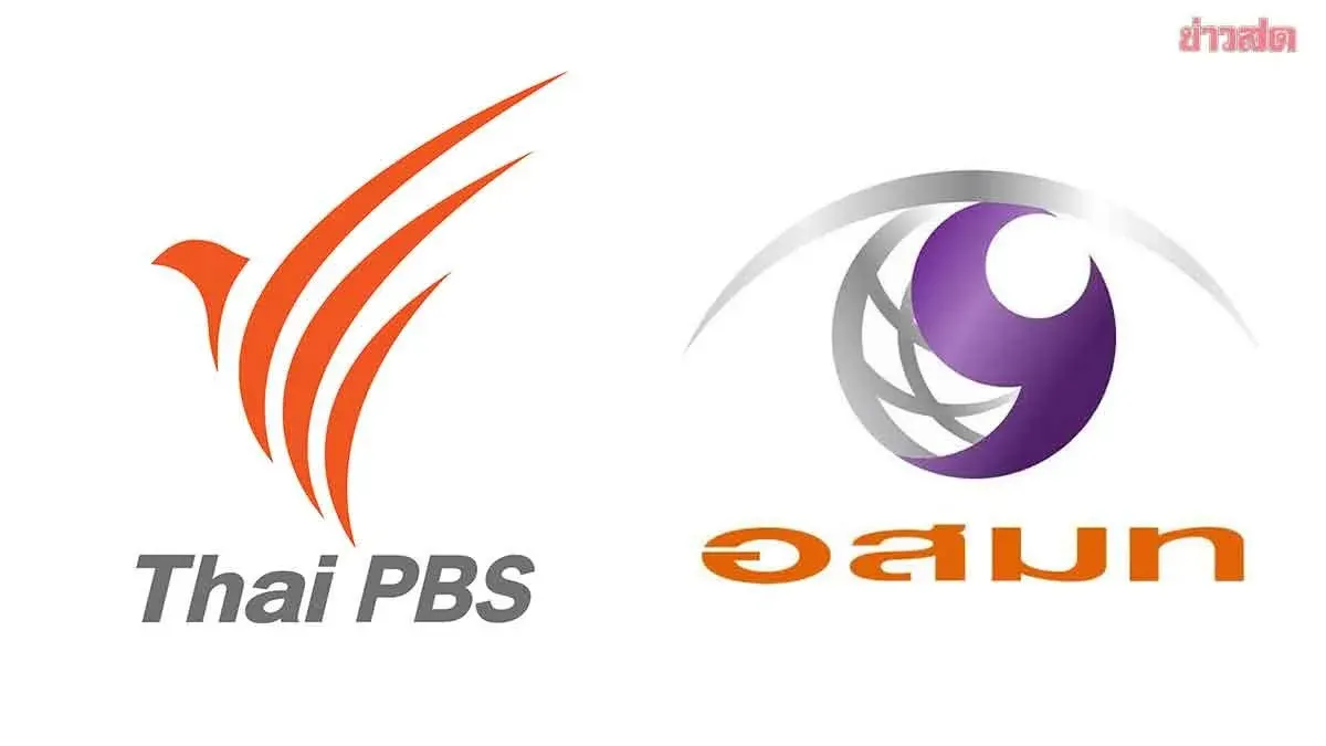 Government Denies MCOT-Thai PBS Merger Plan