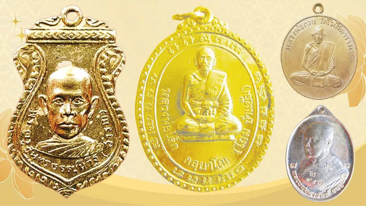 Revered Monk Amulets: Luang Pho Ruay's First Edition Medal