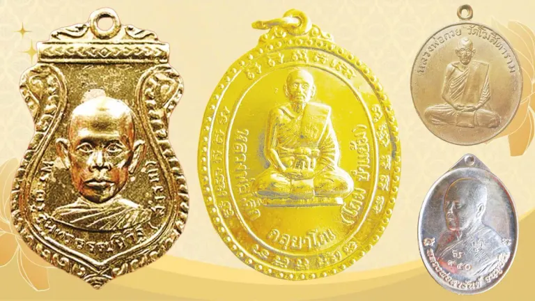 Revered Monk Amulets: Luang Pho Ruay's First Edition Medal