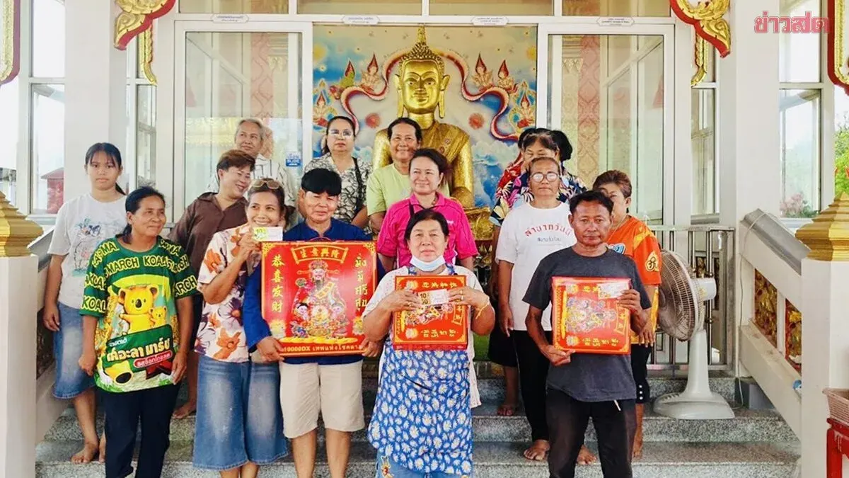 Lottery Winners Celebrate Windfall At Sacred Temple