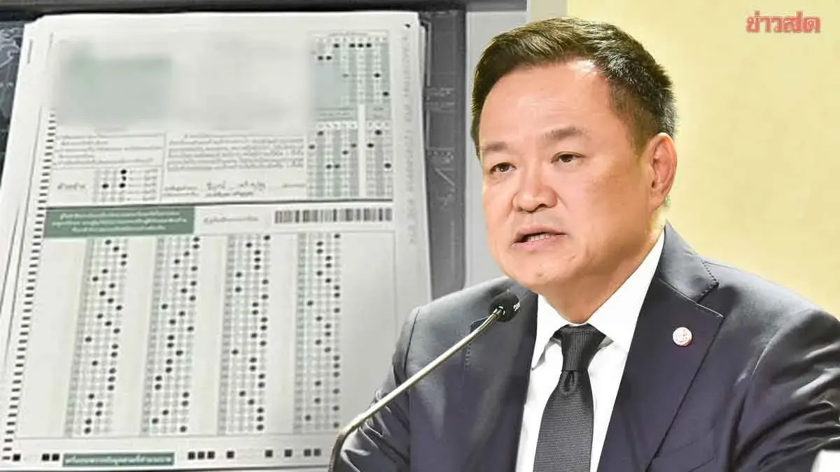 PM Orders Investigation Into Local Exam Fraud