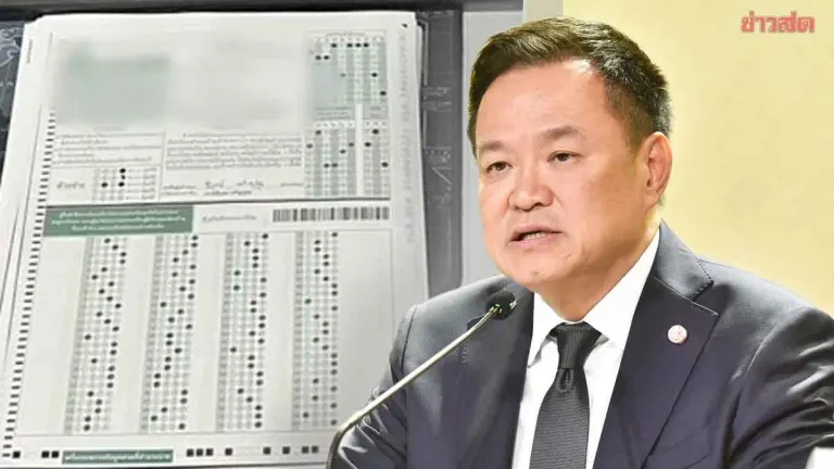 PM Orders Investigation Into Local Exam Fraud